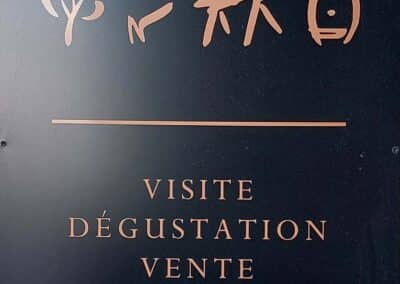 1A-Enseigne principale