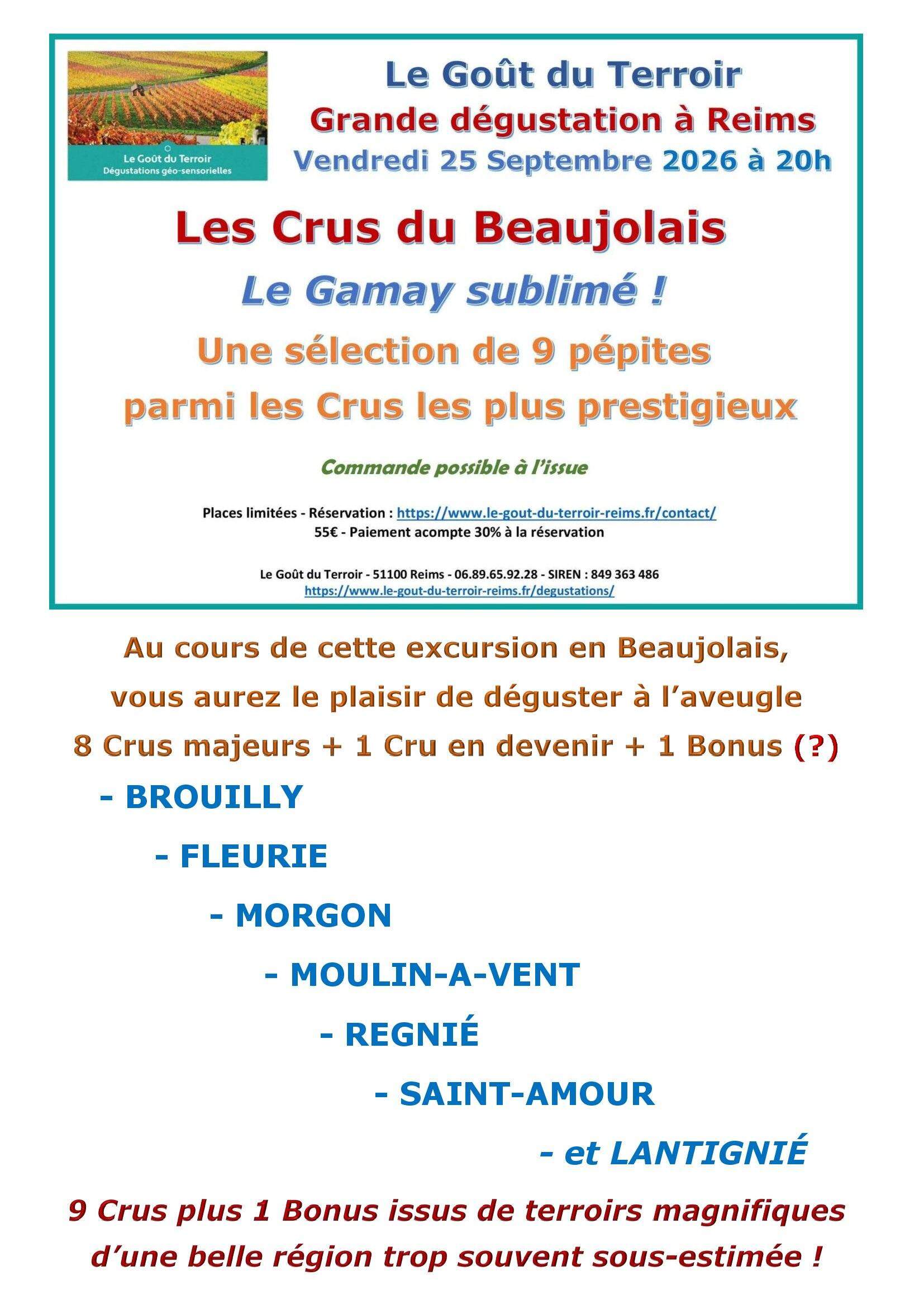 Les Crus du Beaujolais 25.09.26 (2)